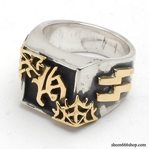 Spider H Custom Ring 14k gold